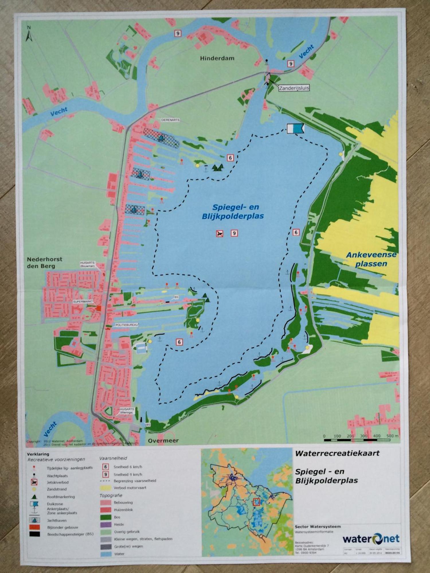 Studio Lakeside Spiegelplas Nederhorst den Berg Экстерьер фото